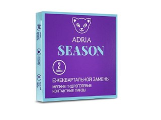Adria Season (2 линзы)  